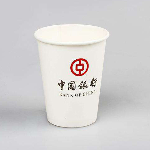 河南中国银行纸杯