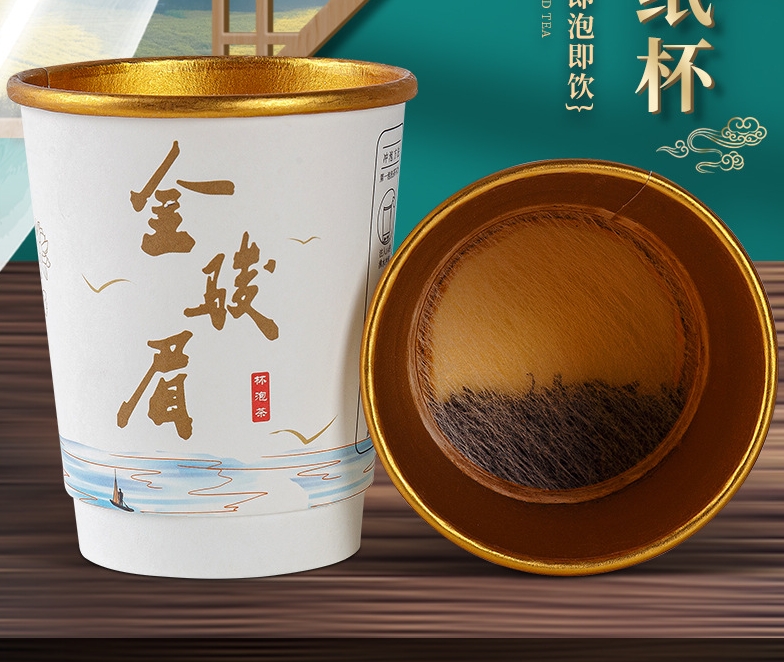 河南铂金品茶杯