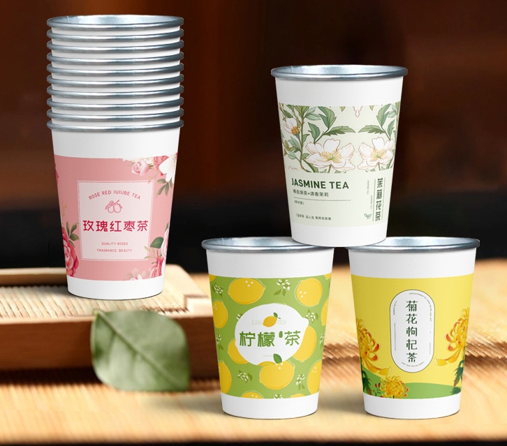 河南花茶隐茶杯印刷