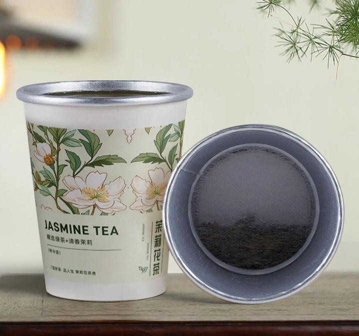 河南隐茶杯定制