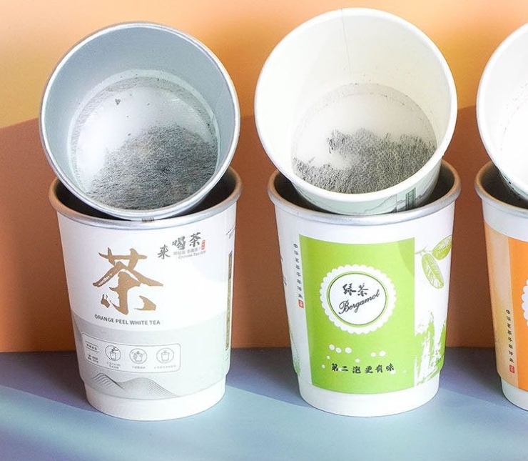 河南带茶叶会议杯定做