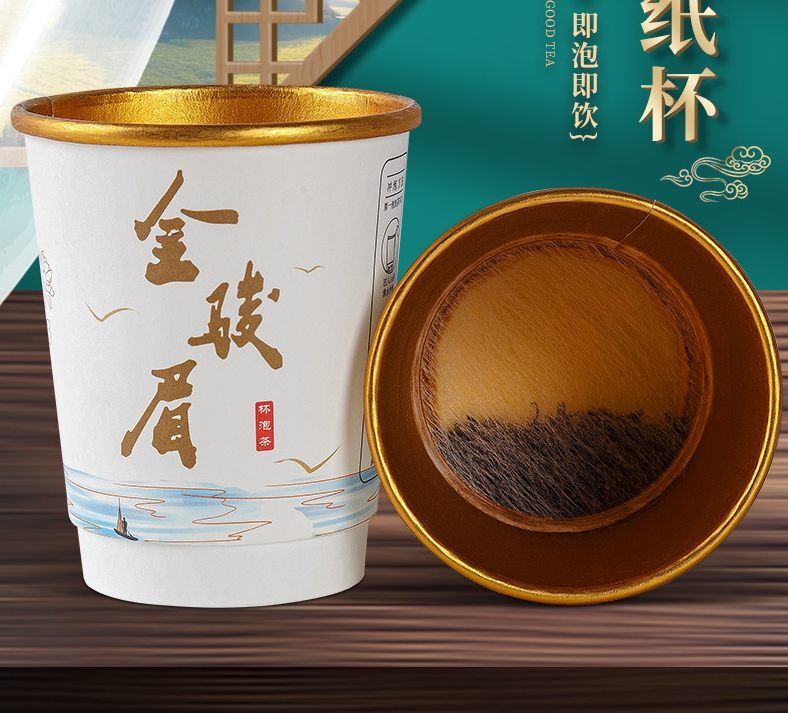 河南一次性饮茶杯定做